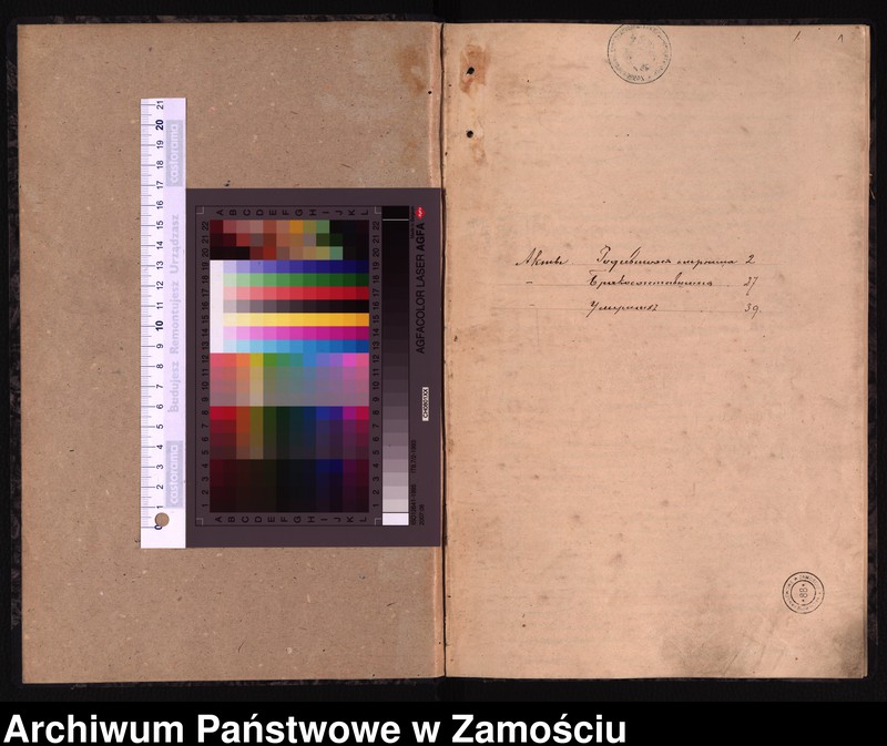 image.from.unit "Akta urodzeń, małżeństw, zgonów"