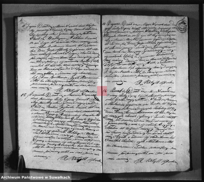image.from.unit.number "Akta urodzonych, zaślubionych i umarłych parafii sejneńskiej z roku 1841"