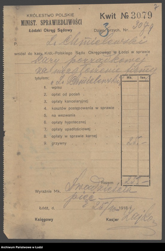 Obraz 9 z jednostki "Lejb Chmielewski, spadkobiercy- fabryka wyrobów metalowych i zegarów ściennych"