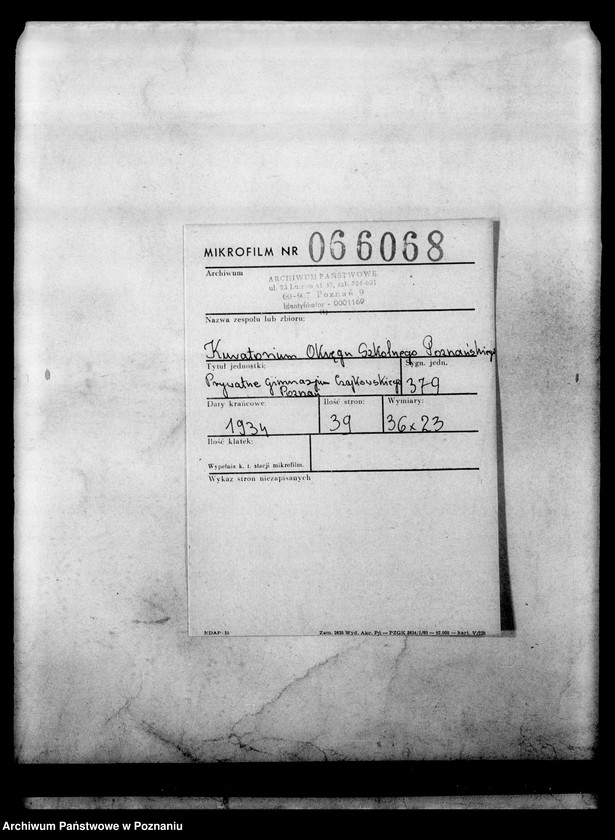 Obraz 2 z jednostki "Prywatne Gimnazjum Czajkowskiego- Poznań"