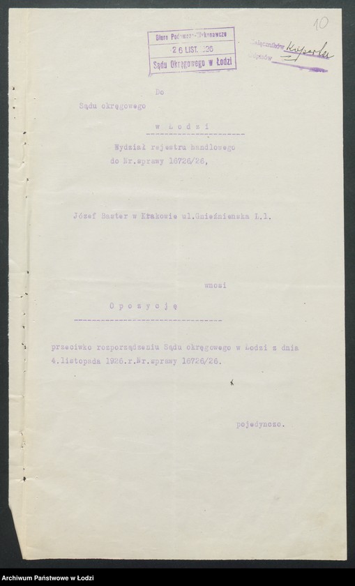 Obraz 12 z jednostki "Franciszek Nowiński i s-ka- sprzedaż piwa żywieckiego"