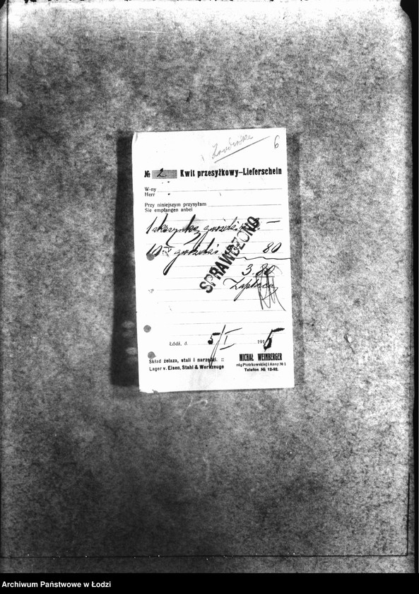 Obraz 9 z jednostki "Dowody Sekcji Budowlanej [listy płacy, rachunek za urządzanie cmentarzy i parków łódzkich]"