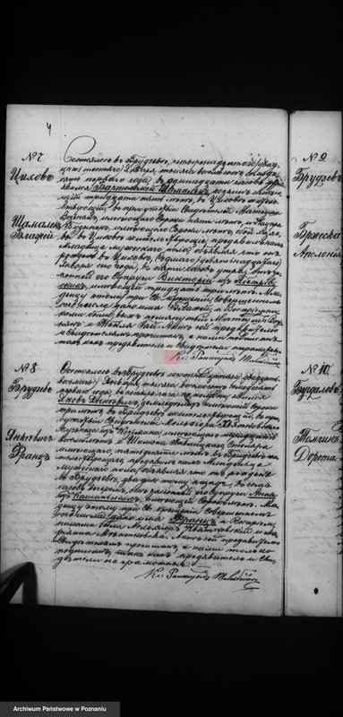 Obraz 6 z jednostki "Księga urodzeń, małżeństw i zgonów"