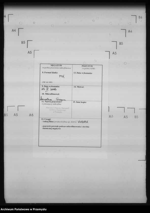 image.from.unit.number "[Kopie ksiąg metrykalnych parafii Boratyn - wieś Boratyn (dekanat Bełz)]"