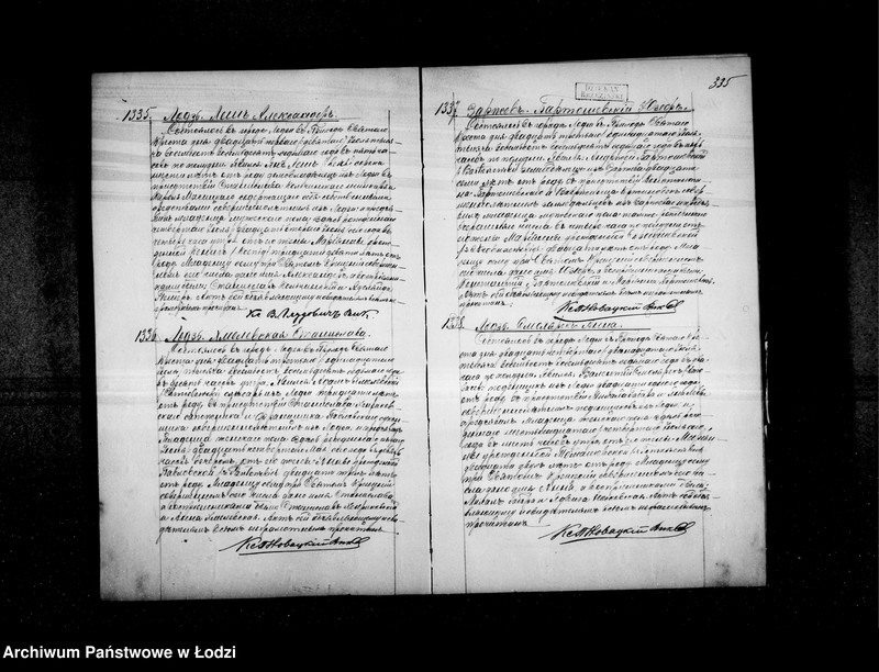 Obraz 8 z jednostki "Akta urodzeń"