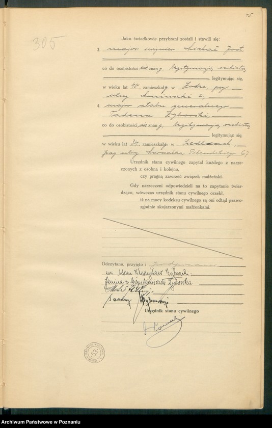 Obraz 17 z jednostki "Księga miejscowa małżeństw tom II [Rejestr główny małżeństw]"