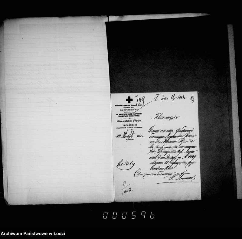 Obraz 18 z jednostki "O raspredelenji mjasa konfiskovannago na lodzinskoj gorodskoj skotobojne"