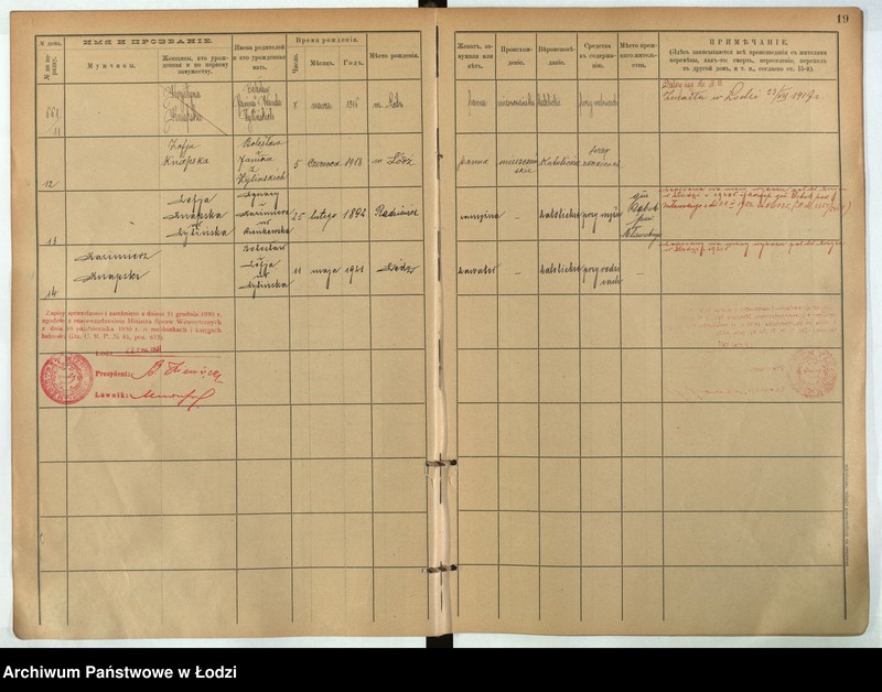 Obraz 11 z jednostki "[Księga ludności stałej m. Łodzi guberni piotrkowskiej nr domu 661-673]"