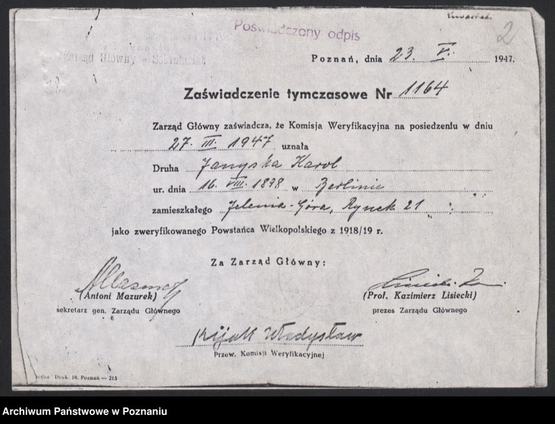 Obraz 6 z jednostki "Dyplomy, zaświadczenia."