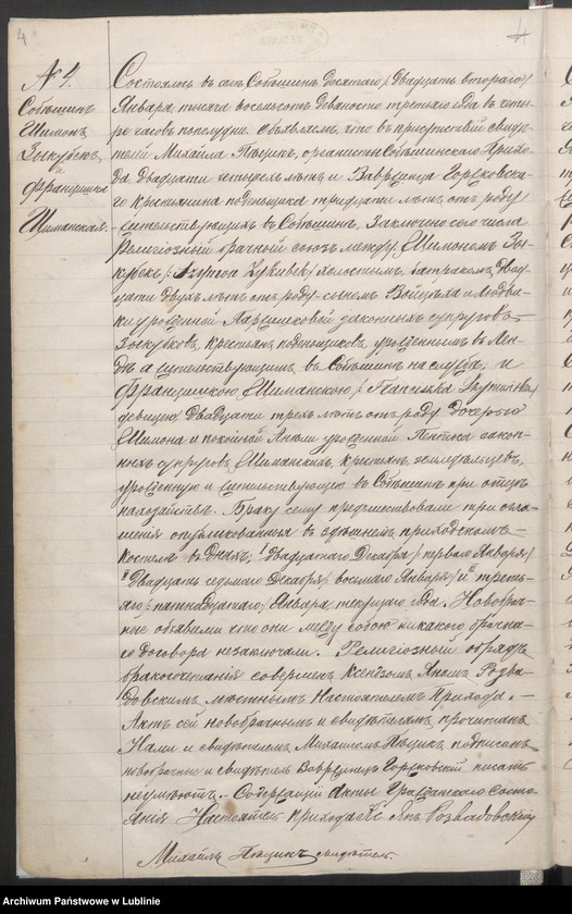 image.from.unit.number "Księga małżeństw"