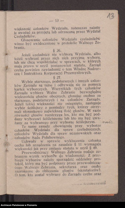 image.from.unit.number "Statut cechu kowalskiego w Pleszewie"