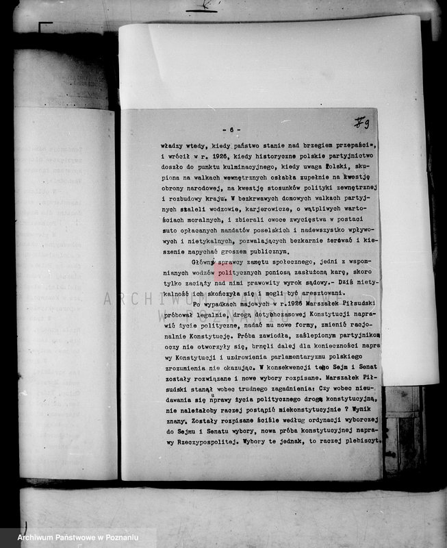 Obraz 12 z jednostki "Protokoły z zebrań periodycznych w starostach /kierowników władz i urzędów niezespolonych z terenu poszczególnych powiatów omawiające ogólną sytuację polityczną i społeczno-gospodarczą"