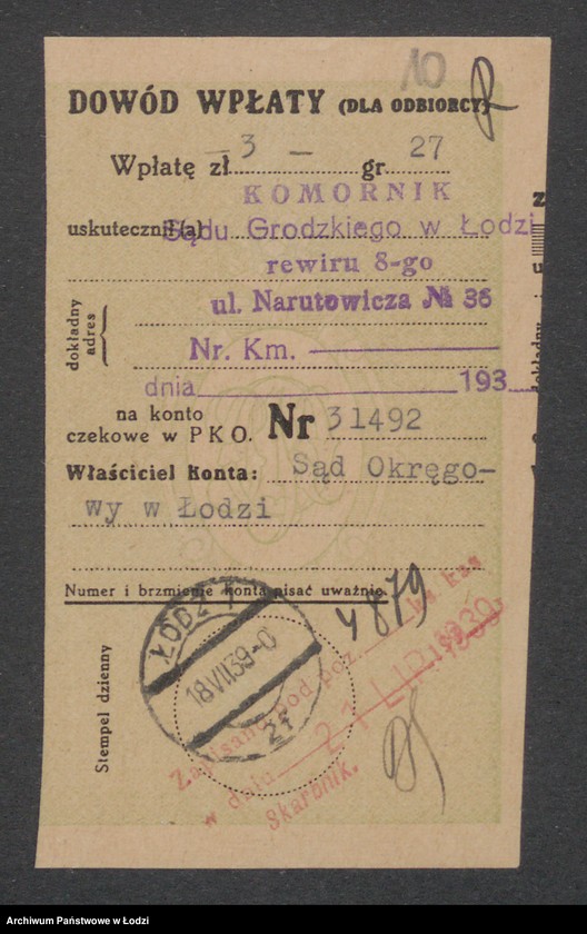 Obraz 12 z jednostki "Władysław Janec - piwiarnia"