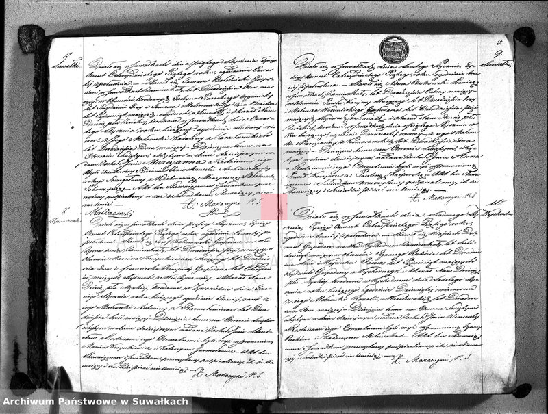 image.from.unit.number "Księga duplikat aktów urodzenia, zaślubin, zgonów w parafii suwalskiey z roku 1845"