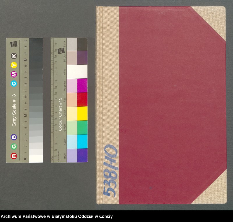 Obraz 2 z jednostki "Księga małżeństw"