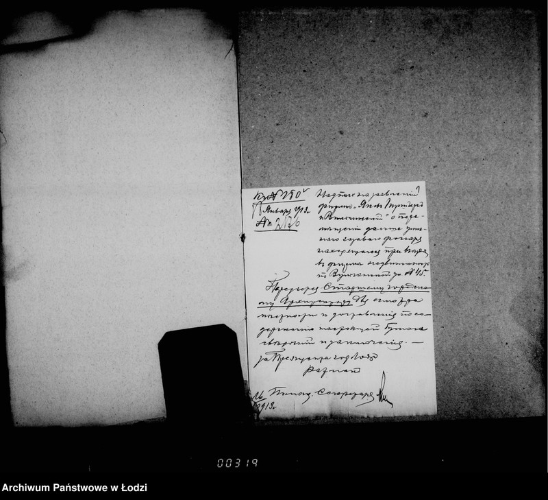 Obraz 6 z jednostki "O gazovom osveščenji i uplate voznagraždenija za osveščenije goroda"