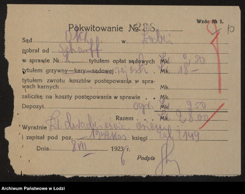 Obraz 12 z jednostki "Moszek Jakób Szarff- fabryka papy dachowej"