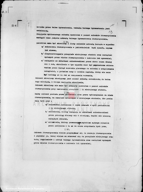 Obraz 17 z jednostki "/ Kasa Bezprocentowego Kredytu Rzemiosła, Handlu i Przemysłu Chrześcijańskiego w Rawiczu/"