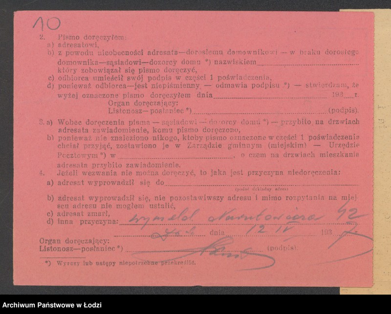 Obraz 12 z jednostki "Jankiel Kempowski- wyrób i sprzedaż materiałów pończoszniczych"