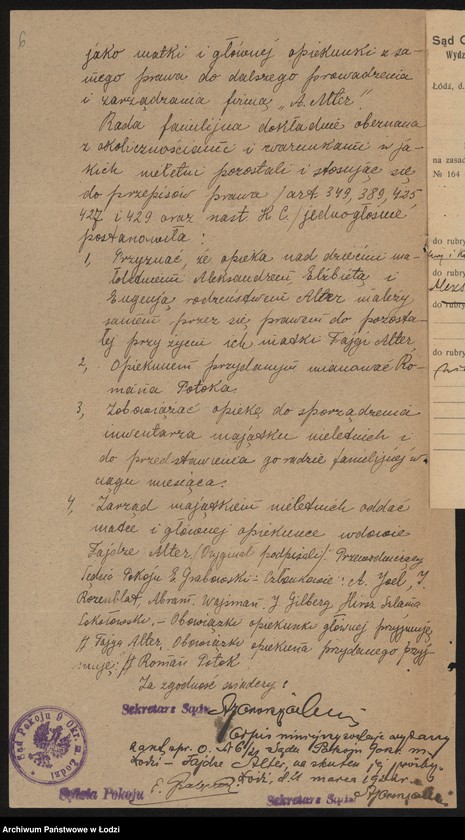 Obraz 8 z jednostki "Abram Alter- Spadkobiercy- sprzedaż manufaktury i konfekcji"