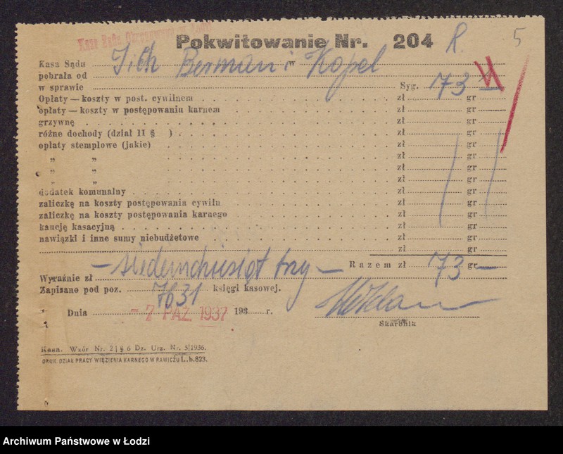 Obraz 7 z jednostki "Jakub Moszek Berman, Chawa Berman, Lajb Kopel- sprzedaż własnych wyrobów włókienniczych"