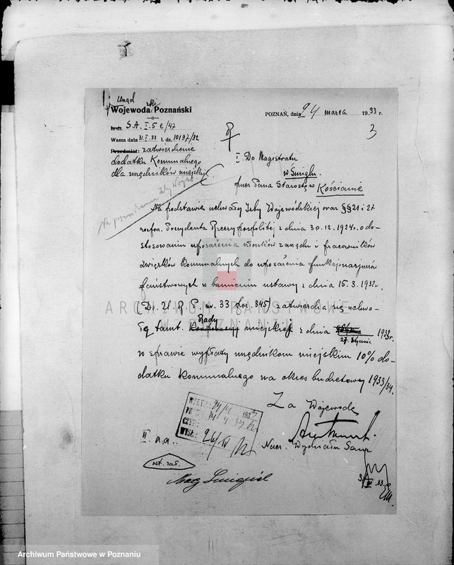 Obraz 7 z jednostki "Urzędnicy Komunalni miasta Śmigla"