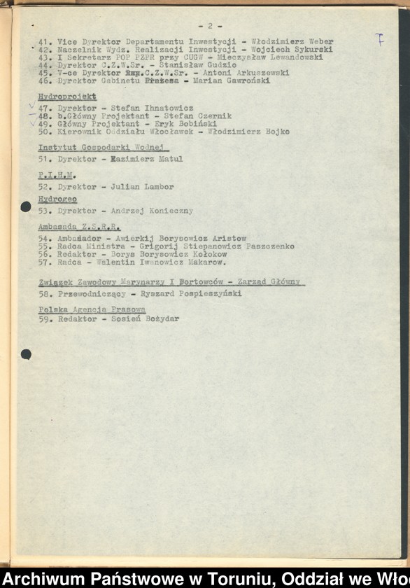 image.from.unit.number "Akt erekcyjny położony w miejscu fundamentów stopnia wodnego we Włocławku w dniu 28.04.1962."