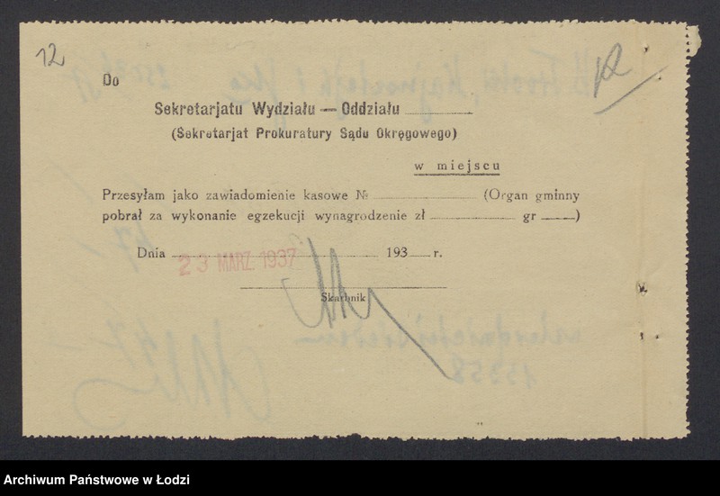 Obraz 14 z jednostki "Zgierska Spółka Przędzalnicza- Boruch Blusztejn, Beniamin Trocki, Lajb Wajnsztajn- kupno i sprzedaż surowców wełnianych oraz sprzedaż przędzy własnej produkcji"