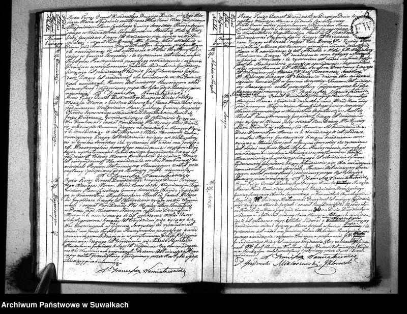 image.from.unit.number "Akta urzędnika stanu cywilnego gminy i parafij sereyskiey urodzonych od dnia 1-go stycznia 1822 do ostatniego miesiąca grudnia r.b. w Serejach"