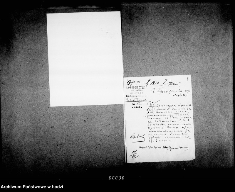 Obraz 10 z jednostki "O zakaze tramvajnych biletov i vydače bezplatnych"