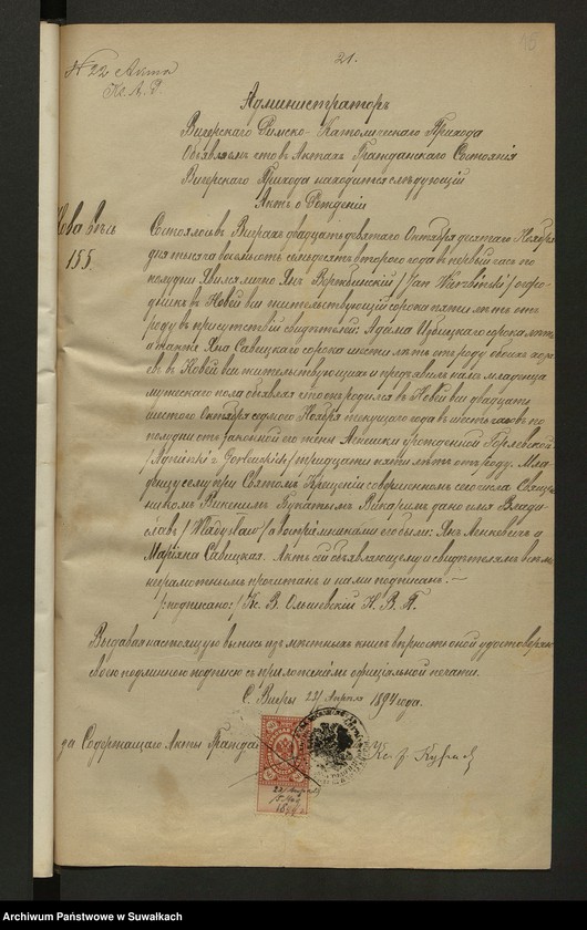 image.from.unit.number "Aneks [do akt małżeństw parafia rzymskokatolicka] Kaletnik 1894"