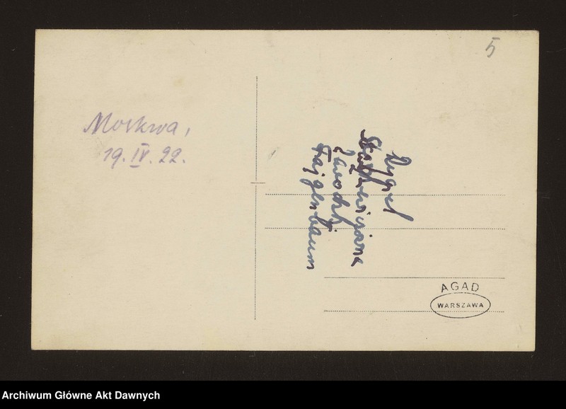 image.from.unit.number "Fotografie członków Mieszanej Komisji Rewindykacyjnej (zbiorowe)."