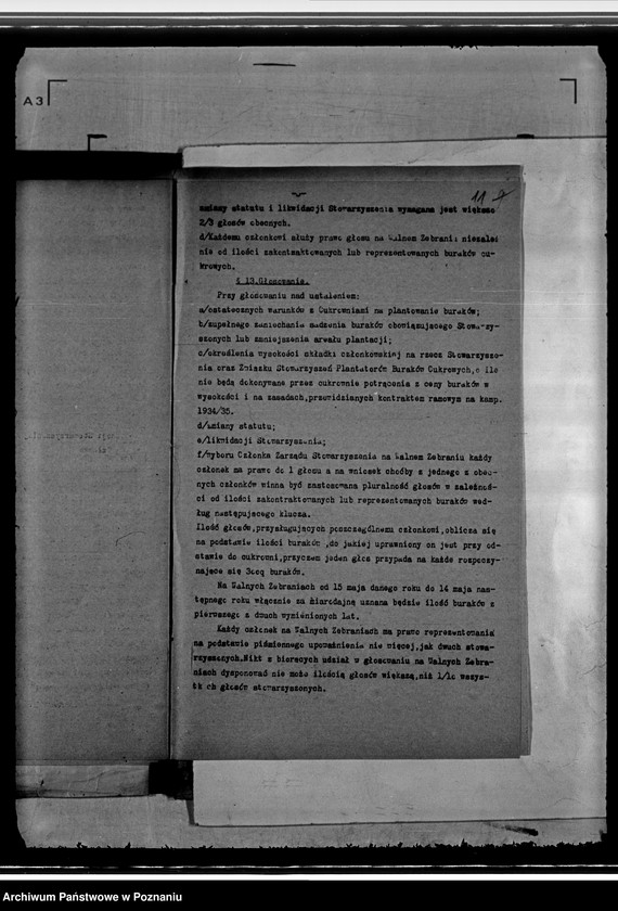 Obraz 14 z jednostki "/Stowarzyszenie Plantatorów Buraków Cukrowych przy Cukrowni w Środzie/"