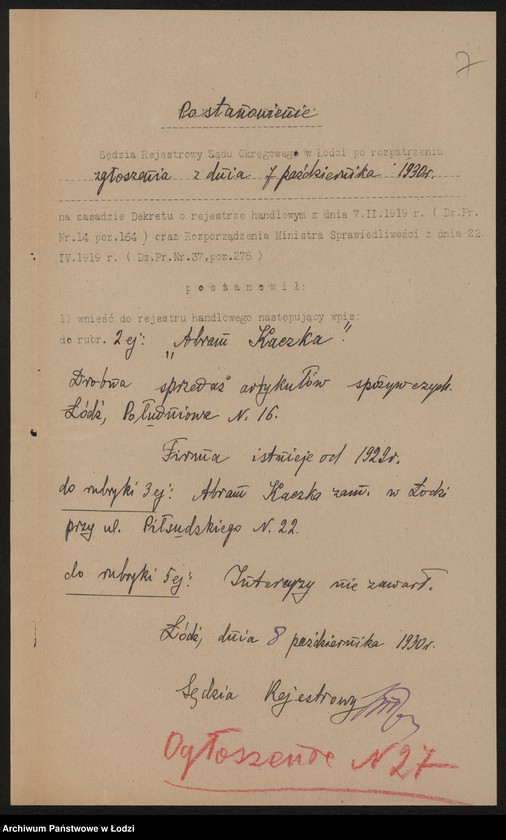 Obraz 9 z jednostki "Abram Kaczka- drobna sprzedaż artykułów spożywczych"