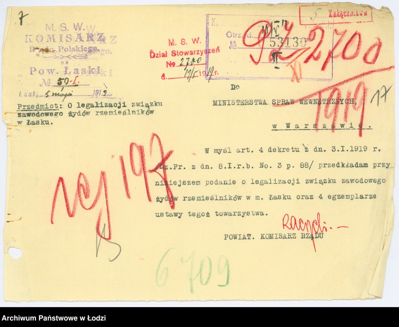 Obraz 20 z jednostki "Związek Zawodowy Rzemieślników Żydów w Łasku"