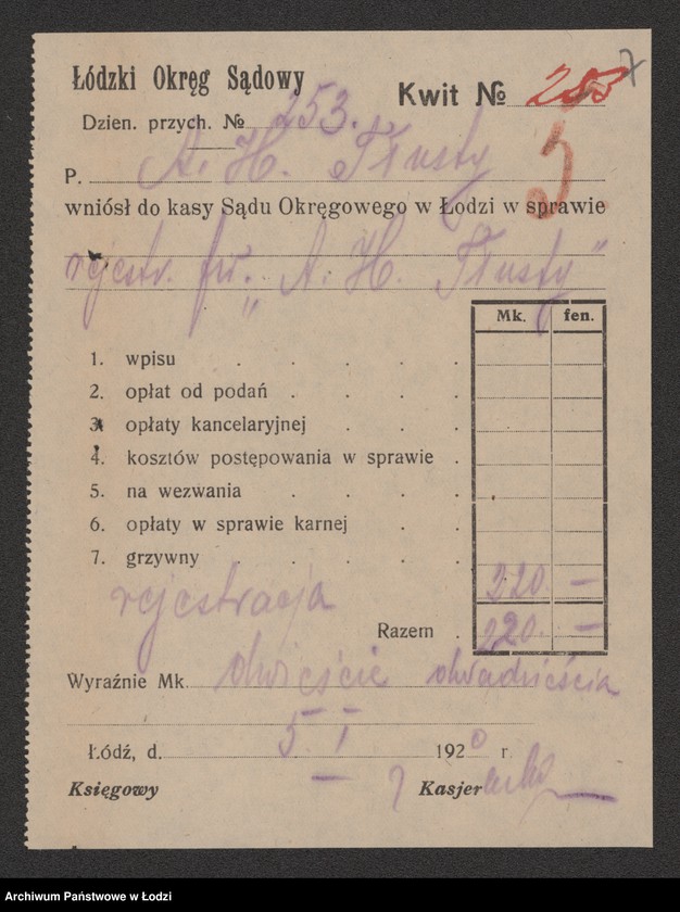 Obraz 9 z jednostki "Adam Henryk Tłusty - Przedsiębiorstwo Agenturowo-Handlowe"