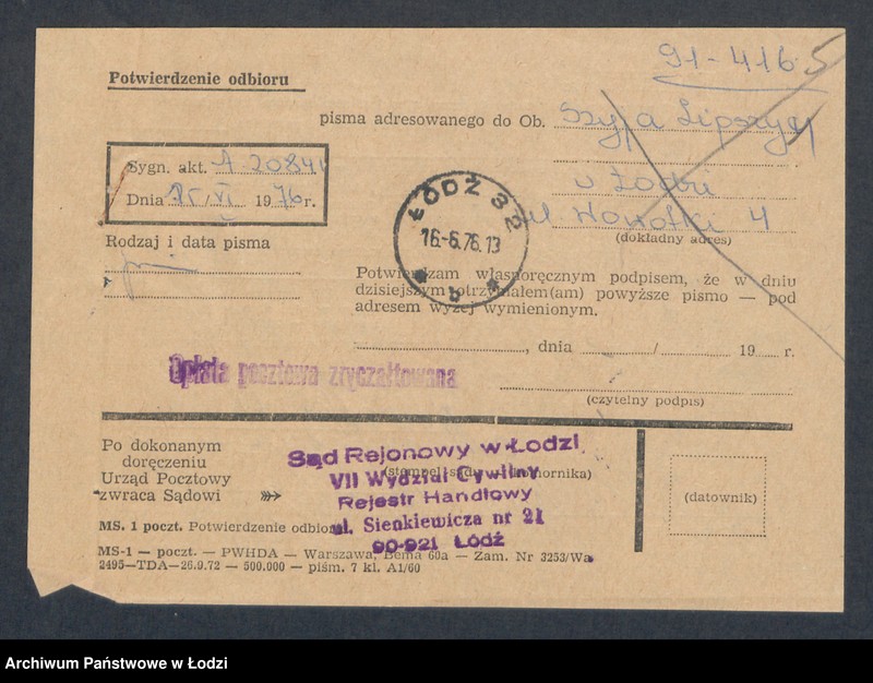 Obraz 7 z jednostki "Szyja Lipszyc –Krajwłók – sprzedaż resztek manufaktury"