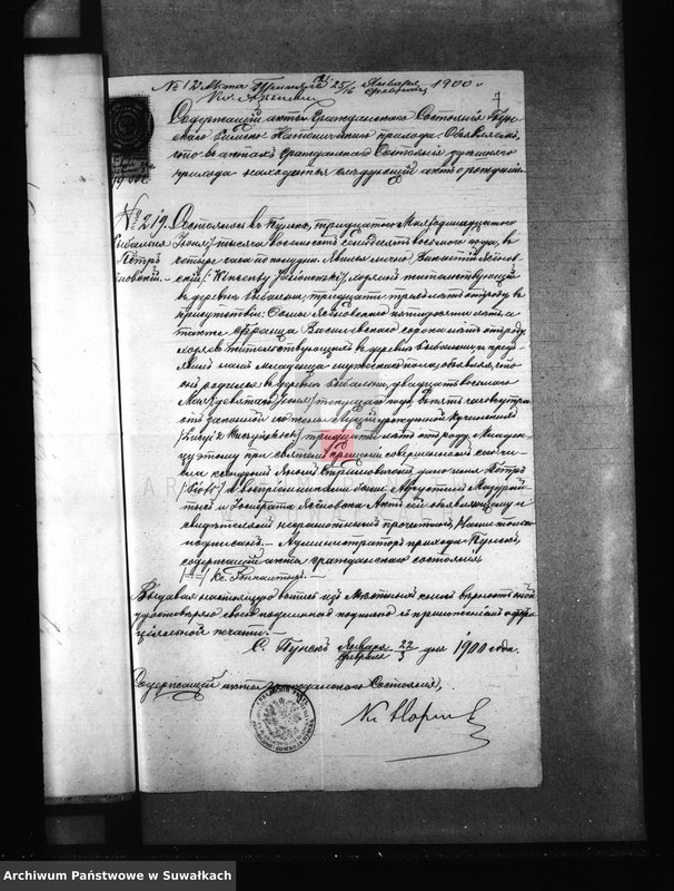 Obraz 10 z jednostki "[Dokumenty do akt małżeństw wyznania rzymskokatolickiego parafii w Jeleniewie]"