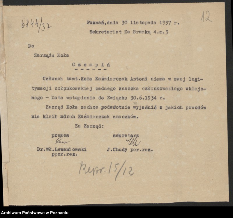 Obraz 20 z jednostki "Poznań - Łazarz akta koła."