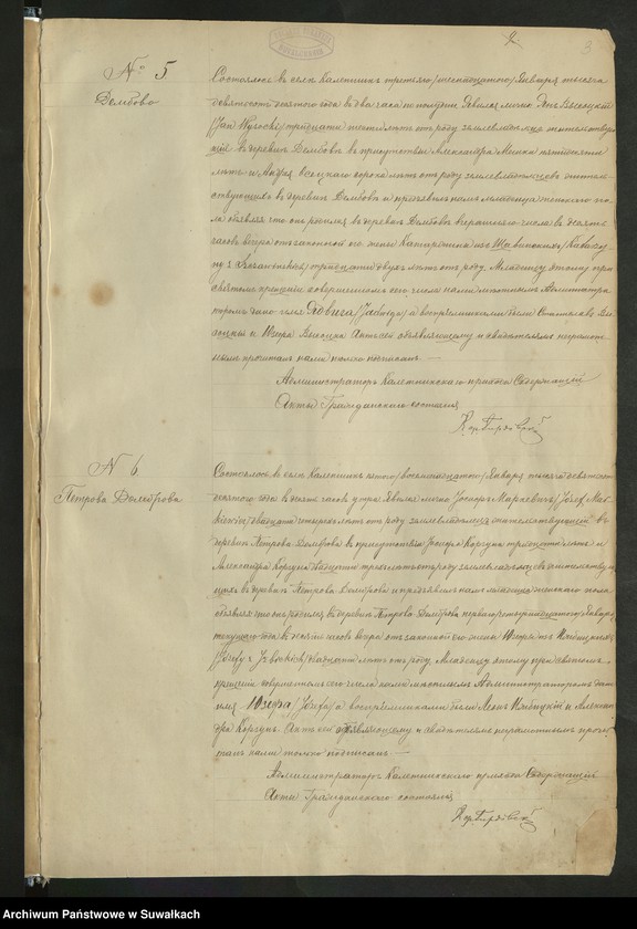 image.from.unit.number "[Księga akt urodzeń parafii rzymskokatolickiej w Kaletniku z lat 1910-1914]"