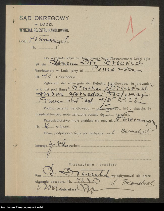 Obraz 3 z jednostki "Simcha Ber Brendzel- drobna sprzedaż konfekcji"