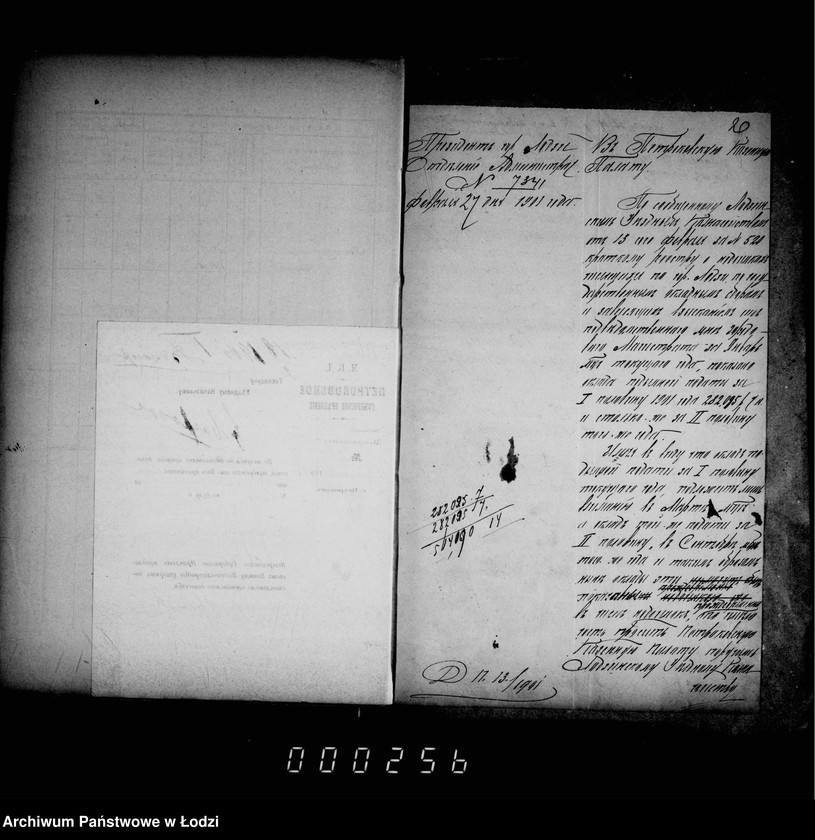 Obraz 17 z jednostki "O nedoimkach po knigam Lodzinskago Uezdnago Kaznačejstva za I polovinu 1901 goda"