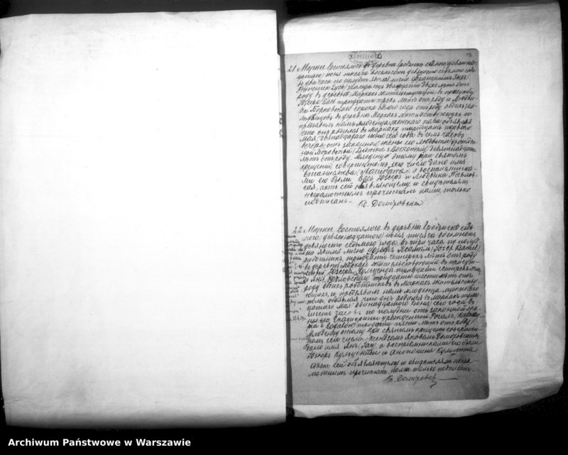 image.from.unit.number "Akta urodzonych, zaślubionych i zmarłych"