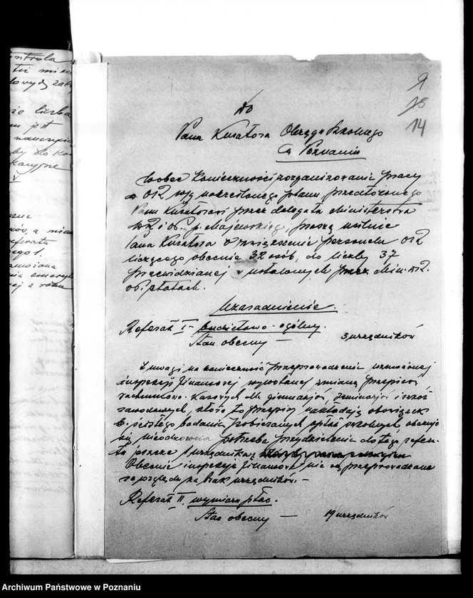 Obraz 18 z jednostki "Organizacja pracy w Kuratorium, wykazy imienne pracowników inspektoratów"