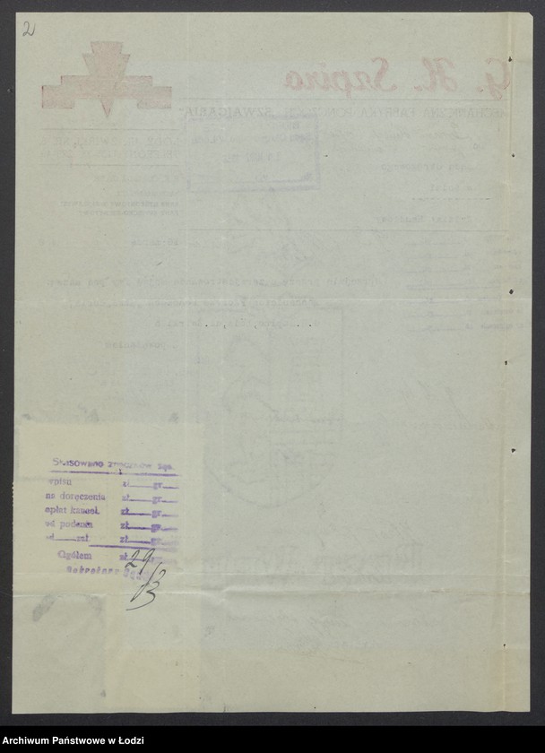 Obraz 4 z jednostki "Gerszon Henoch Szpiro- Mechaniczna Fabryka Pończoch Szwajcaria"