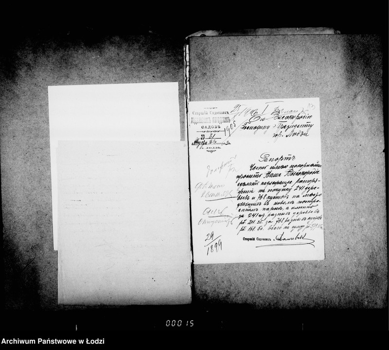 Obraz 13 z jednostki "O priobretenji snarjadov i instrumentov dlja gorodskich sadov"