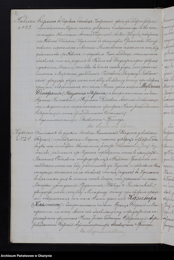 image.from.unit.number "[Akta urodzeń, małżeństw, zgonów]"