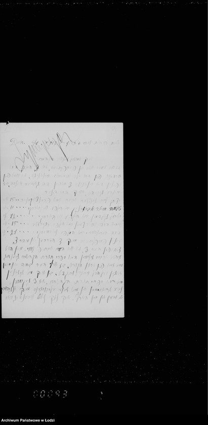 Obraz 13 z jednostki "Synagoga"