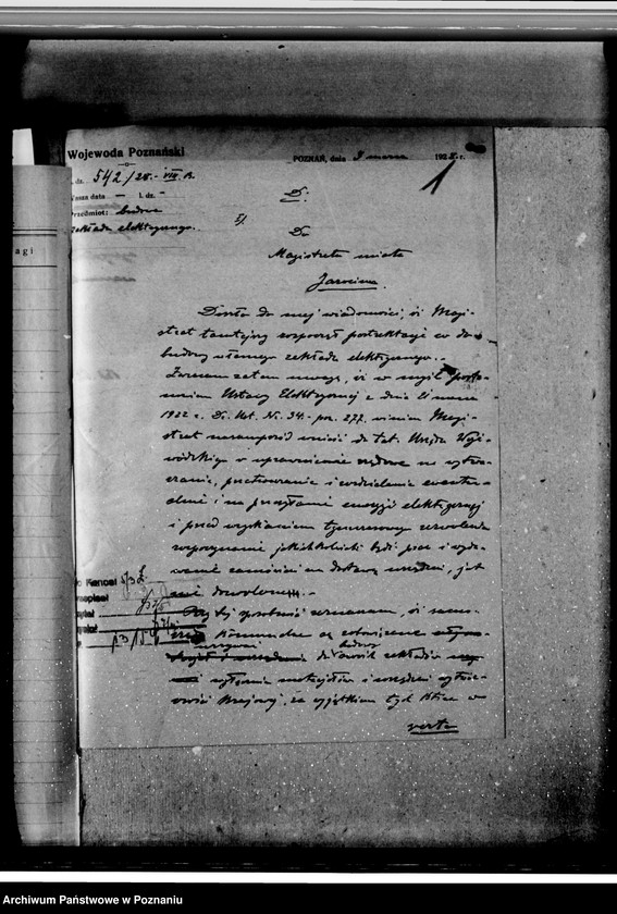 Obraz 5 z jednostki "Elektrownia miasta Jarocina"