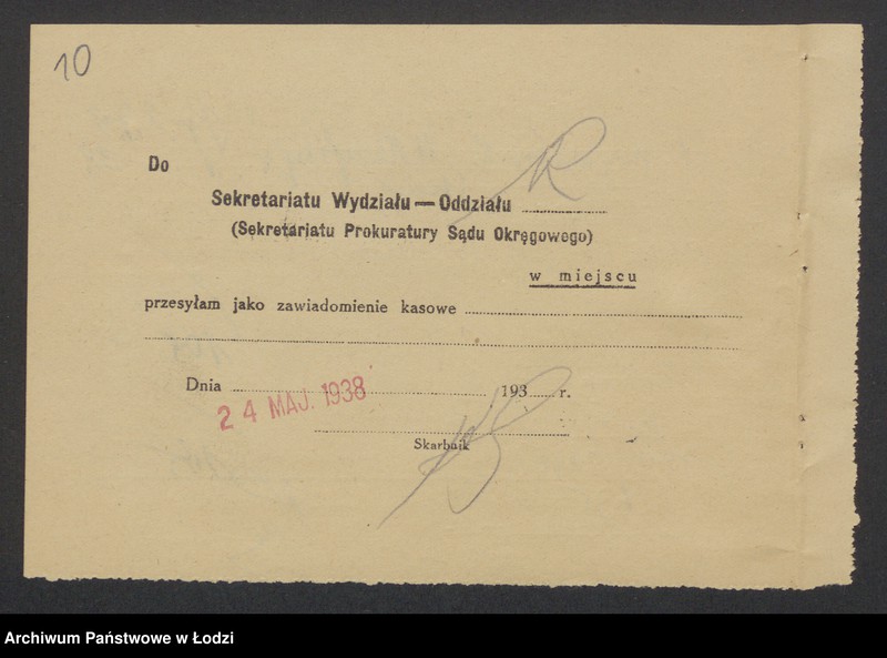 Obraz 12 z jednostki "Chil Krymałowski, Moszek Hersz Herszfinger, Kajla Pesa Damand, Chaja Herszfinger- wyrób i handel towarami włókienniczymi"